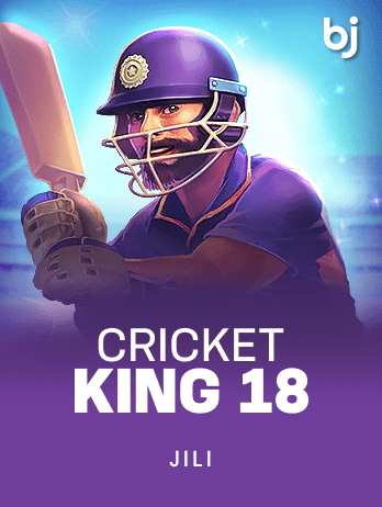 Cricket King
